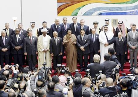 القادة العرب في قمة (سرت)